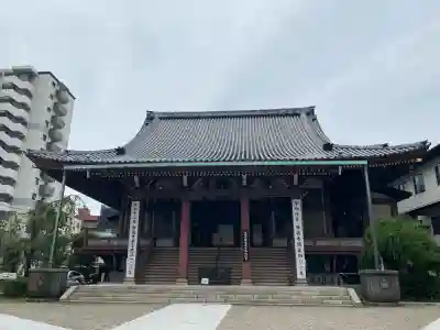 西徳寺(東京都)