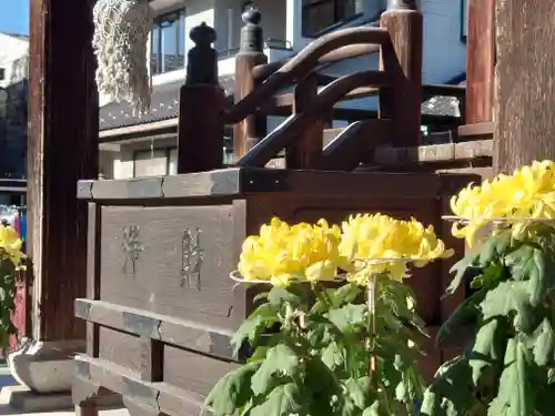 今宮坊(埼玉県)