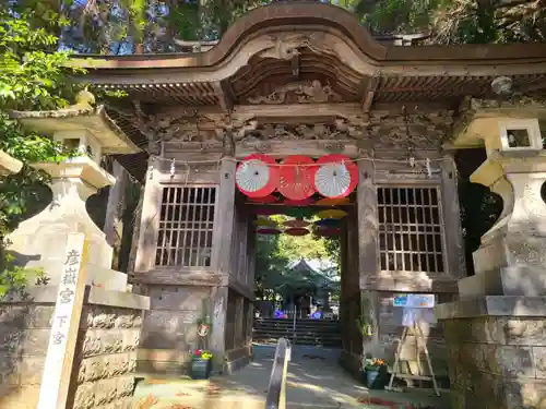 彦嶽宮(熊本県)