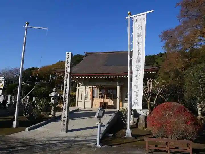三寳寺のその他建物