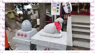 鴻神社(埼玉県)