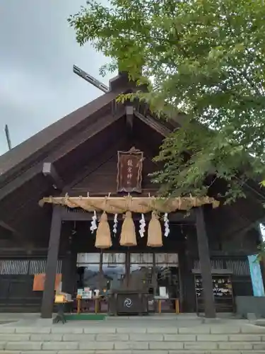 龍宮神社(北海道)
