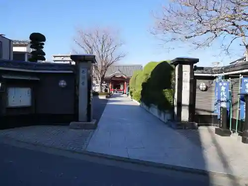 西福寺のその他建物