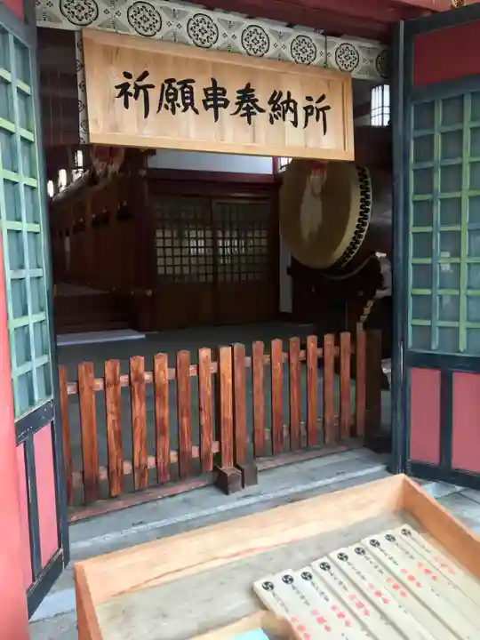 氣比神宮(福井県)