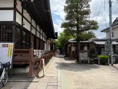 北向山不動院(京都府)