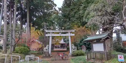 上粕屋神社の鳥居