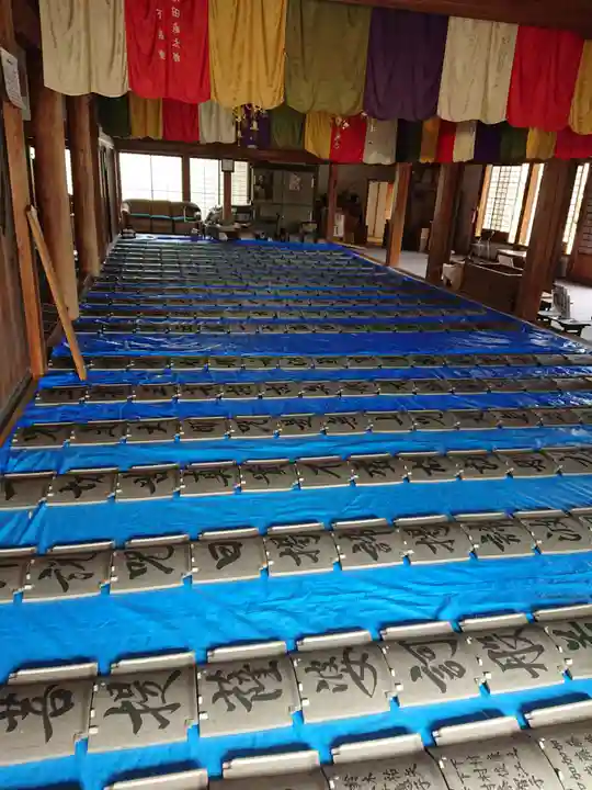 般若寺のその他建物