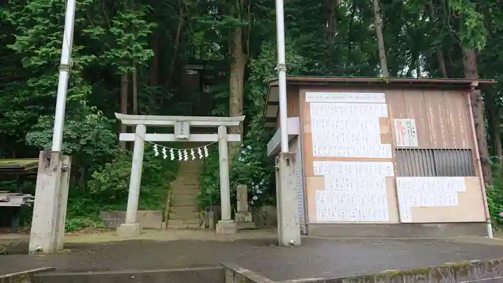 大宮神社の鳥居