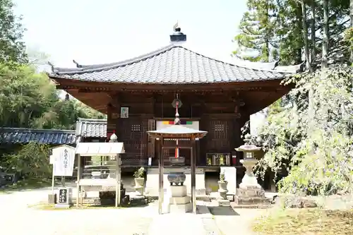 慈尊院(和歌山県)