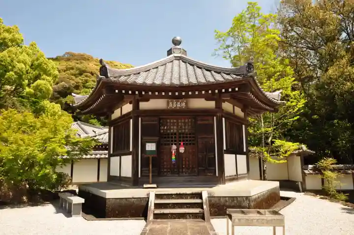 大日寺(高知県)