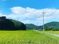 彦嶽宮(熊本県)