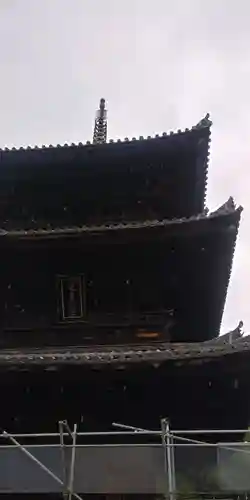 くろ谷 金戒光明寺のその他建物