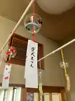 宝壽山 吉祥院の芸術