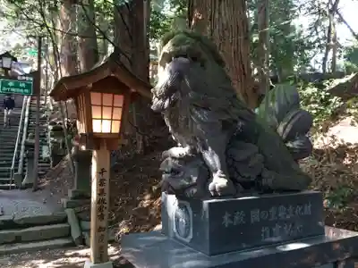 高千穂神社(宮崎県)