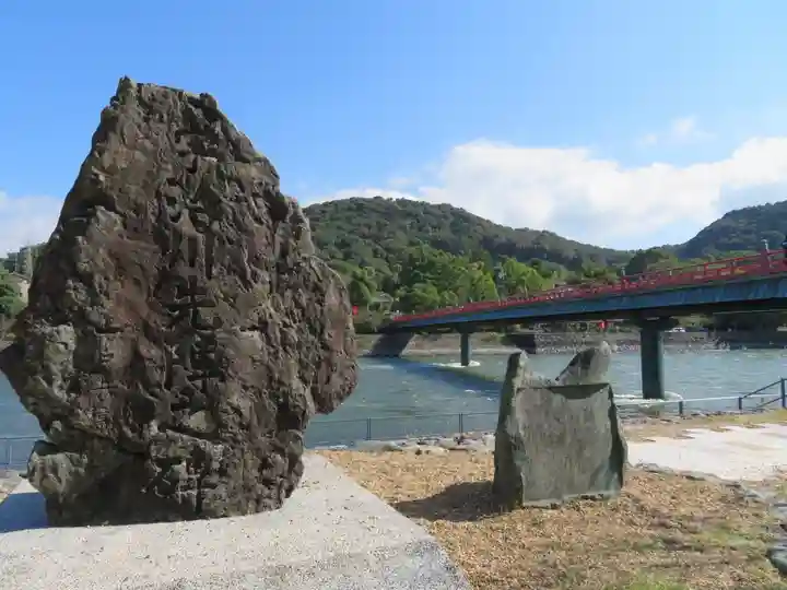 宇治神社の周辺