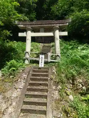 大聖寺（亀岡文殊）(山形県)