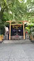 茶ノ木神社(東京都)