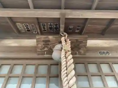 天王宮(千葉県)