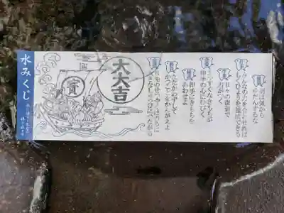 飯倉熊野神社(東京都)