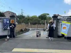 遠照山 光明寺(尼崎大仏)(兵庫県) 2022年11月20日(日)〜(2022年11月19日(土) 00時26分08秒投稿)