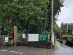 若宮神社の建物その他