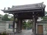 自性院の山門・神門