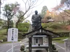 今熊野観音寺(京都府)