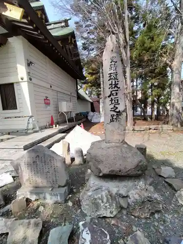 発寒神社のその他建物