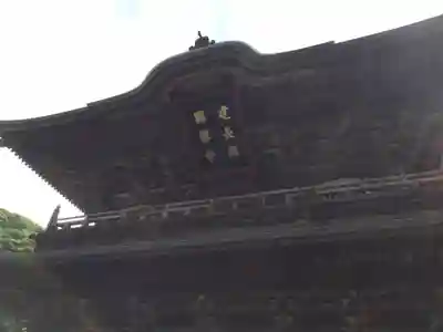 建長寺のその他建物