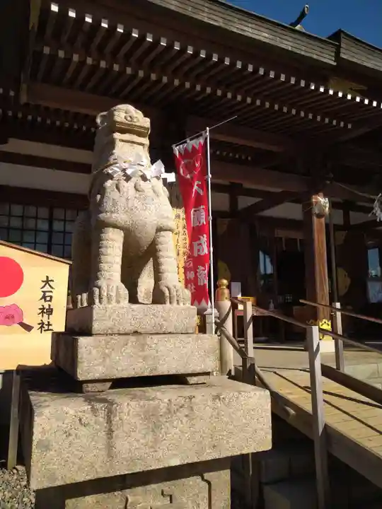 赤穂大石神社(兵庫県)