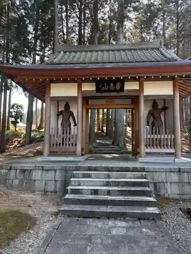 正福寺(滋賀県)