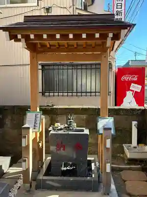 穀豊稲荷神社(東京都)