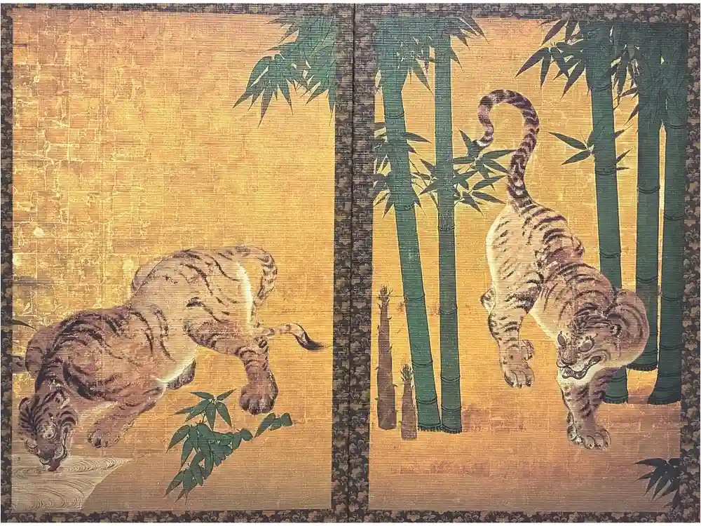 南禅寺の御朱印帳