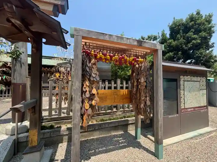 豊國神社(愛知県)