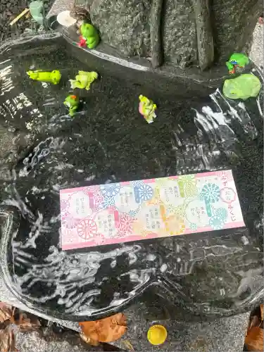 札幌諏訪神社のおみくじ