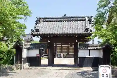真照寺の山門・神門