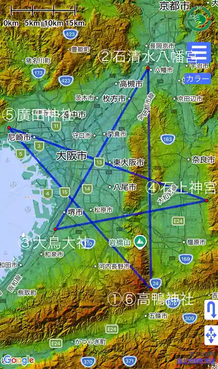 高鴨神社(奈良県)