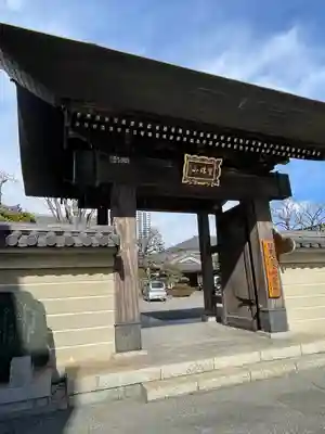 錫杖寺(埼玉県)