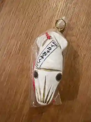 湯倉神社(北海道)