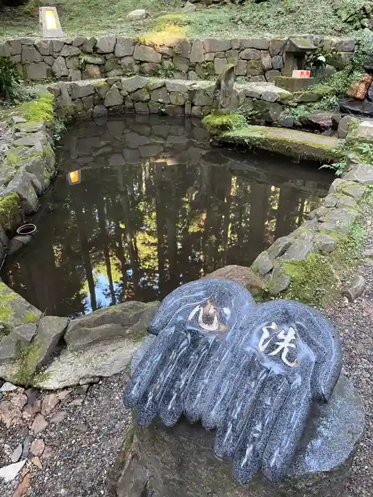 御岩神社(茨城県)
