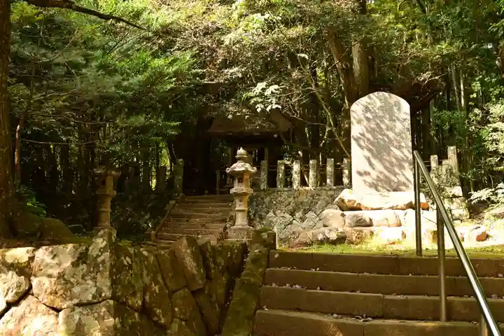 隠岐國分寺(島根県)