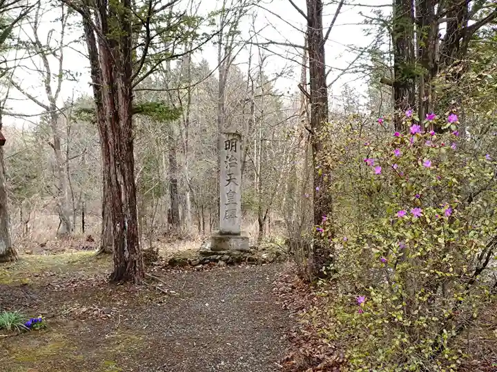 留辺蘂神社の歴史