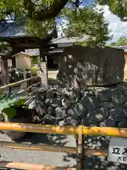 鹿苑寺（金閣寺）(京都府)