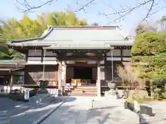 報国寺(神奈川県)