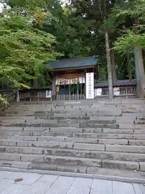 諏訪大社(長野県)