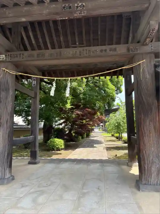 妙顕寺(埼玉県)