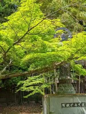 乙訓寺(京都府)
