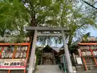 波除神社(波除稲荷神社)の{uncategorized: "未分類", other: "その他", undefined: "問題あり", building: "その他建物", grave: "お墓", sacred_gate: "鳥居", guardian: "狛犬", statue: "像", buddha: "仏像", history: "歴史", nature: "自然", garden: "庭園", animal: "動物", pagoda: "塔", temizu: "手水舎", mountain_gate: "山門・神門", sanctuary: "本殿・本堂", subordinate: "末社・摂社", art: "芸術", scenery: "景色", jizo: "地蔵", ema: "絵馬", goshuin: "御朱印", omikuji: "おみくじ", items: "授与品その他", amulet: "お守り", goshuincho: "御朱印帳", eats: "食事", festival: "お祭り", votive_dance: "神楽", shichigosan: "七五三参", wedding: "結婚式", experience: "体験その他", initially: "初詣", around: "周辺", anti_infection: "感染症対策"}