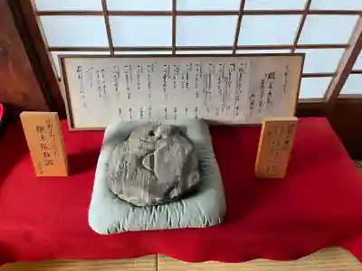 隨心院(随心院)(京都府)