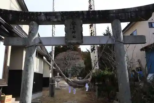 飯豊神社の鳥居